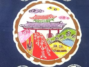 アンティーク　琉球紅型沖縄風景模様タペストリー